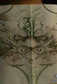 Maschile di ritornu bello Tang leone manoscrittu di tatuaggi
