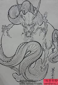 Super domineering full back dragon tattoo manuscript