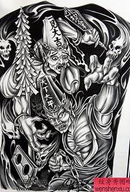 Manuskrip Tattoo Rindu Hitam dan Putih Kembali Penuh