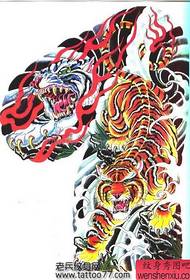 Manoscritto semi-tatuaggio: manoscritto tatuaggio mezza tigre tigre