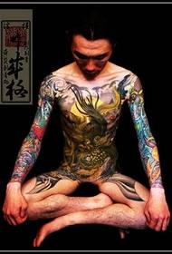 Јапанска традиционална тетоважа у боји