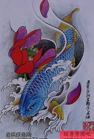 ʻōpiopio tattoo squid: color color Lotus carp tattoo manuscript