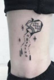 μια εικόνα τατουάζ αστερισμού κατάλληλη για τον Υδροχόο