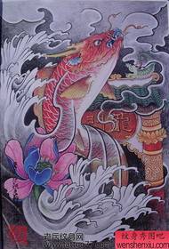 squid tattoo ხელნაწერი: 鲤鱼 跃龙门 tattoo ხელნაწერი