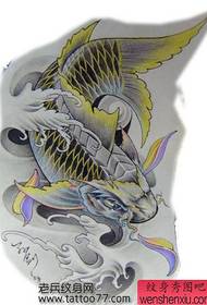 un feroce manoscritto tatuaggio calamari