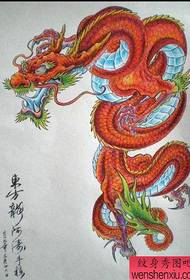 manuscrit de tatouage de dragon châle coloré