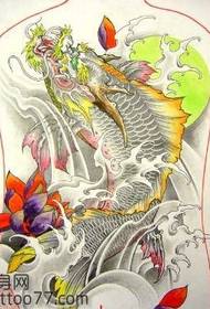 classic domineering full-back squid tattoo manuscript