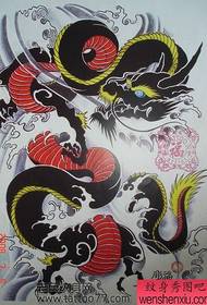 Повний колір спини тотемного дракона Рукопис татуювання