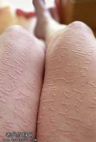 láb levél láthatatlan tetoválás minta