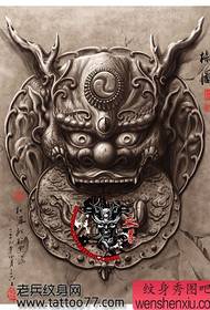 Lámhscríbhinn tattoo Longsheng Jiuzizhi