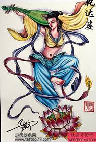 Manuscrito del tatuaje Gan Dama