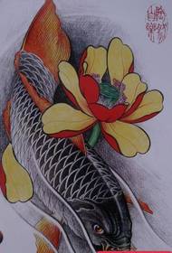 lotus bläckfisk tatuering manuskript tatuering bild för dig att dela
