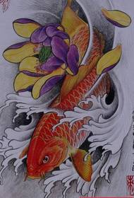 Manuskript för fisktatuering: Color Lotus Carp Tattoo Manuscript