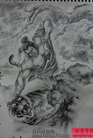 ein volles Wu Song Tiger Tattoo Manuskript