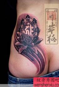 Japan Huang Yan tattoo cangkar lotus Sanskrit tattoo berpungsi