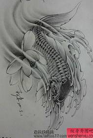 squid lotus tattoo manuscript