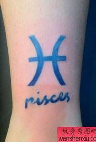 Mga binti ng batang babae Kulay ng Pisces Tattoo Pattern