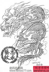 красивий шарф дракон татуювання дракон лінія