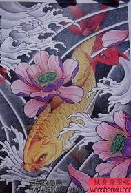 Tattoo ხელნაწერი - Lotus Catfish Tattoo ხელნაწერი