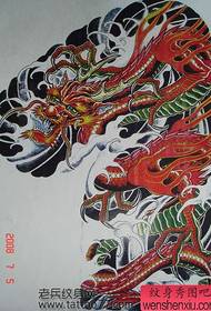 metà classica 胛 龙 Manoscritto di tatuaggi