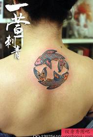 Cov ntxhais rov qab nrov classic Pisces tattoo qauv