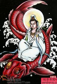 Lámhscríbhinn tatúnna squid Guanyin