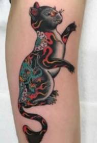 ტრადიციული 9 ჯგუფური დღე მცირე ზომის სურათის tattoo