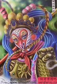 Цветная рукопись короля обезьян Сунь Укун
