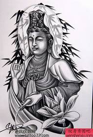 Lámhscríbhinn Tattoo Guanyin