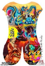 Chinese Stil gemoolt Dragon Manuskript Tattoo Muster