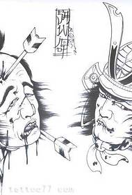 ръкопис на татуировка на главата на японски самурай