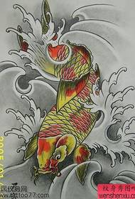Gambar tato gambar kanggo penggemar tato nuduhake naskah tato warni kanthi warni