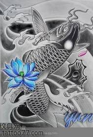 鲤鱼 seó tattoo lámhscríofa tattoo duit le roinnt