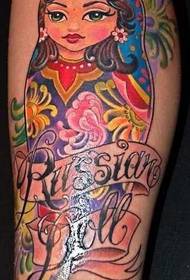 Arm Girl Pattern -tatuointi
