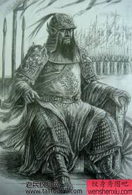 Þrjú konungsríki Yan Liang húðflúrhandrit