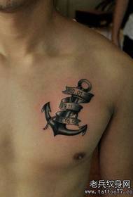 nwoke obi na nzu ojii anchor tattoo tattoo