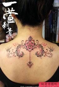 djevojke epidemija leđa na vratu Izvrsni uzorak strijelca tetovaže