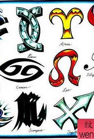 Модел на татуировка на съзвездието: Дванадесет икона на лого на съзвездието Татуировка