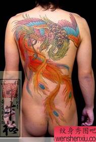 Japan Huang Yan full back color phoenix tattoo works