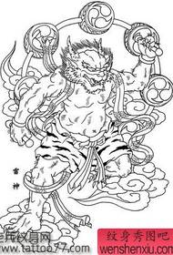 ຫນັງສືໃບລານ tattoo Raytheon ທີ່ລຽບງ່າຍ