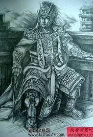 manoscritto di tatuaggio Zhao Yun super classico e pieno