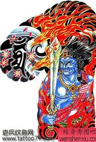 Manoscritto semi-tatuaggio: manoscritto tatuaggio a metà cuore Ming Wang Tattoo Flame