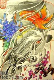manuscrito estupendo del tatuaje del crisantemo del calamar de la espalda completa