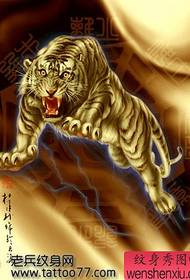Iċ-Ċina Erba 'Beasts Gran White Tiger Manuscript tat-Tatwaġġ