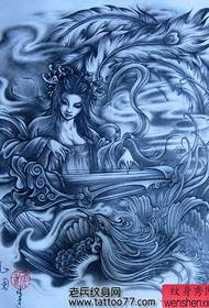 full back beauty phoenix Tattoo manuscript