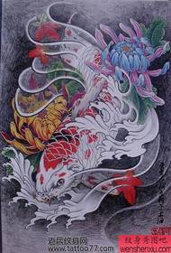 mongolo o ngotsoeng oa squid tattoo: mongolo o ngotsoeng oa squid chrysanthemum tattoo
