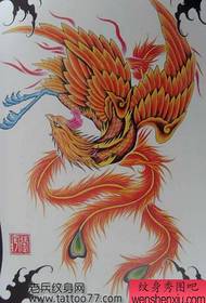 Cikakken rubutun rubutun hoto na tattoo Phoenix