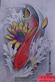 Colous Lotus Squid Tattoo Manuscript
