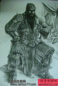 un manoscritto tatuaggio Guan Gong Guan Yu