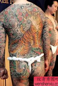 اليابان كامل Tattoo النمر الوشم